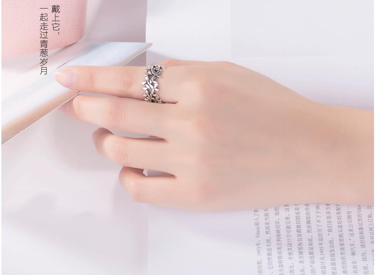 Women's Vintage Silver Ring